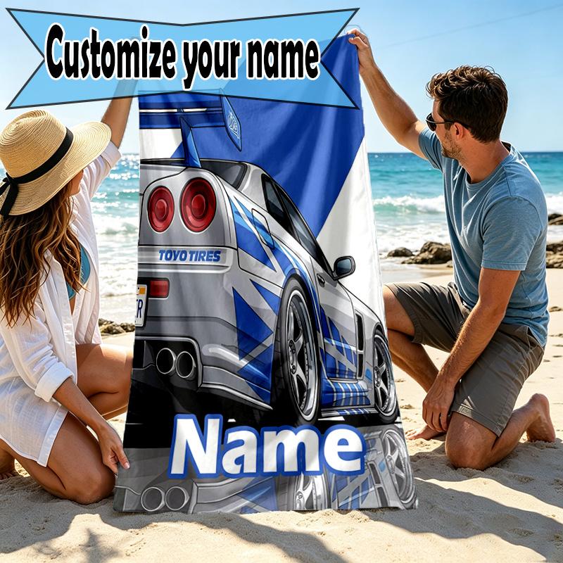 Custom Name Personalized Skyline GT Print Beach Towel, for Trip Camping Beach Party Home Decor, Birthday Gift for Family & Friends