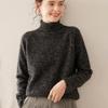 Women's High Neck Heavyweight Marled Cashmere Sweater - New Autumn/Winter Three-Ply Knitwear Arrival