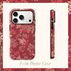 Custodie per telefoni cellulari – Cover per smartphone