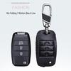 Kia Sportage Key Case for K3/K4/K5, Yipao, KX5, Furuidi, KX3, Huanchi, KX Cross Models.