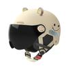 Electric Vehicle Helmet Unisex Summer Sun Protection Four Seasons Universal Windproof Breathable Safety Half Helmet