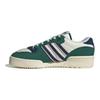 adidas Originals Rivalry Antypoślizgowe Trwałe Niskoprofilowe Buty Skate Męskie Sneakersy Zielono-Białe IH0500
