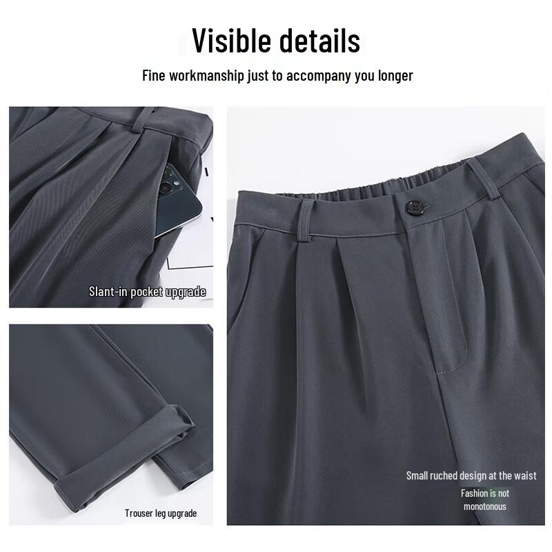 Women's High-Waist Wide-Leg Suit Trousers