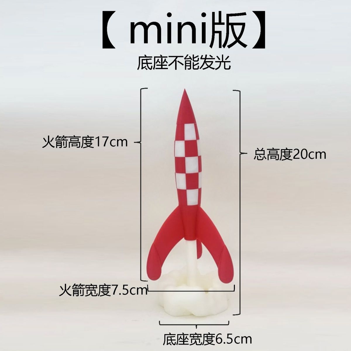 3D Gift Belgium France Comic Objectif Lune Moon Aventures Space Rocket Launching 3D Print Model Figure