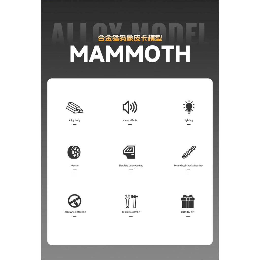 1/32 Ford RAM 1000 TRX Mammoth Picku Alloy Model Car Toy Diecasts Metal Casting Sound and Light Car Toys for Children Vehicle