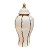 Ceramic Jar with Lid - Elegant Home Storage Solution