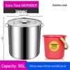 ZISIZ Stainless Steel Large Capacity Stockpot