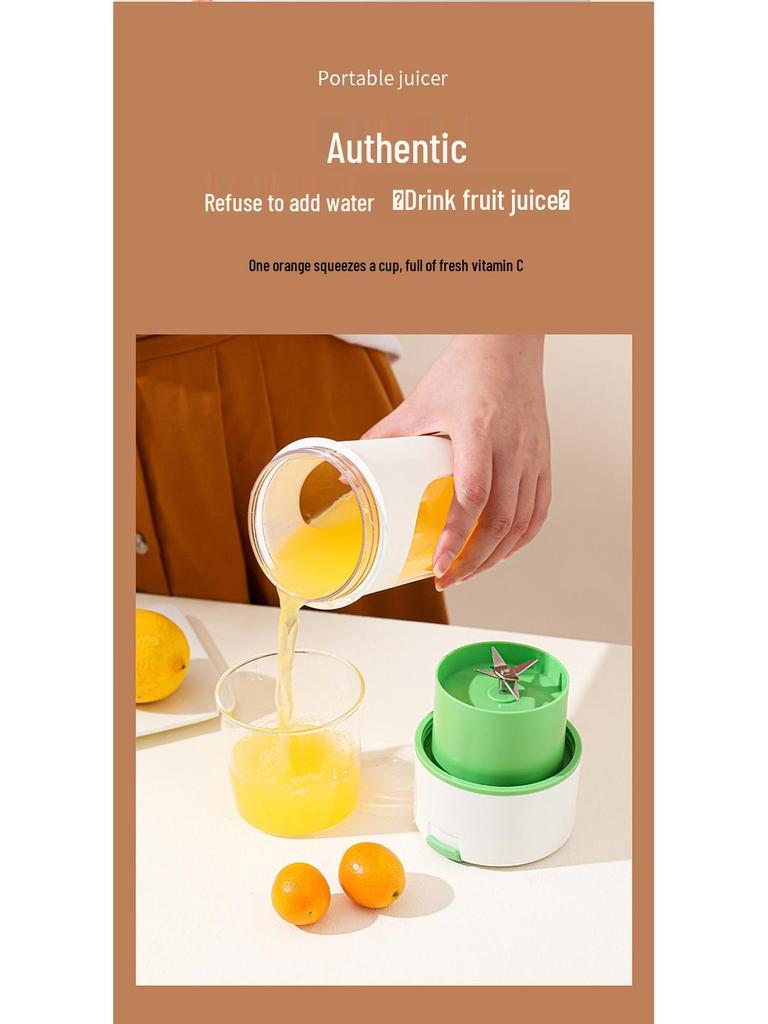 Portable Multi-Function Juicer: Rechargeable Small Juice Cup for Home and Student Use