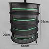 60cm Foldable Round Herb Drying Net and Hanging Basket