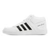 adidas Παπούτσια All Court Mid Λευκά Αθλητικά H02980