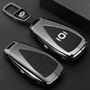 Zinc Alloy Car Key Case for Changan QIYUAN NEVO A05 A06 A07 Q05 Q07 2025 Car-Styling Keychain Remote Decoration Cover Shell Fob