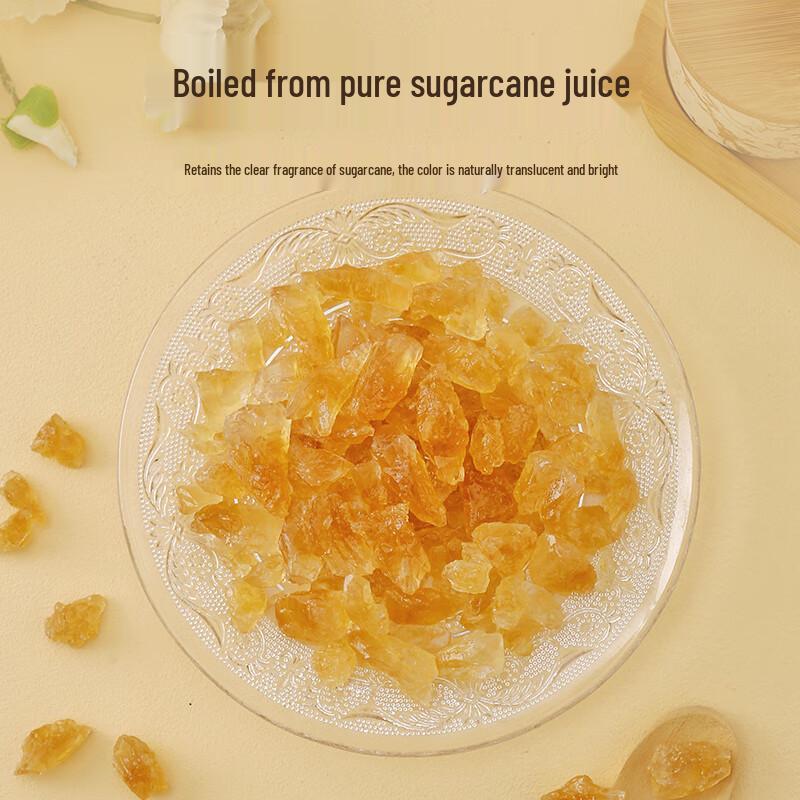 Qinghe Cui s Yellow Rock Sugar