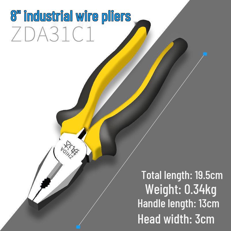 Knipex Electrician's Multifunctional Needle Nose & Diagonal Cutting Wire Stripper Pliers