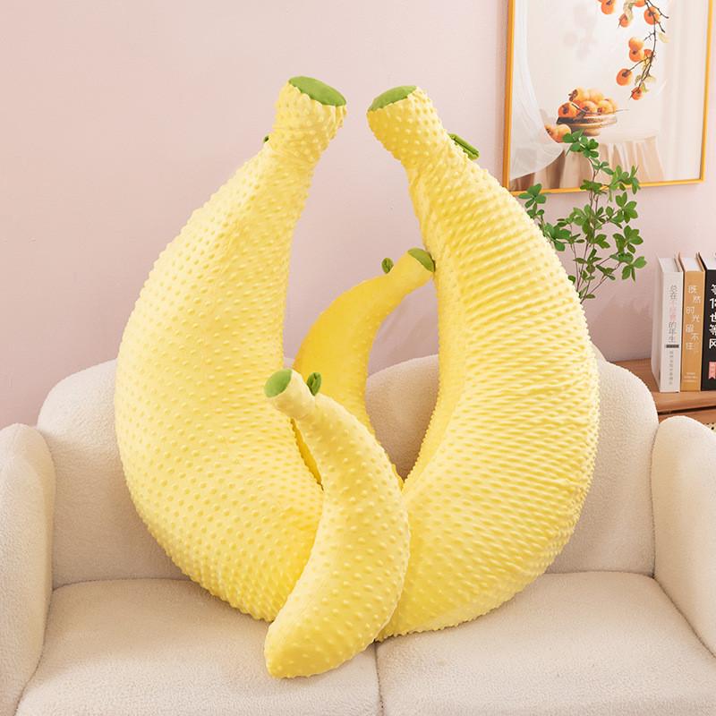 Plush Banana Cartoon Toy Soft Filled Doll Room Decoration Children Gift Holiday