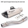 Stainless Steel Modified Exhaust for 300AC/300R/300RR/500 Motorcycles