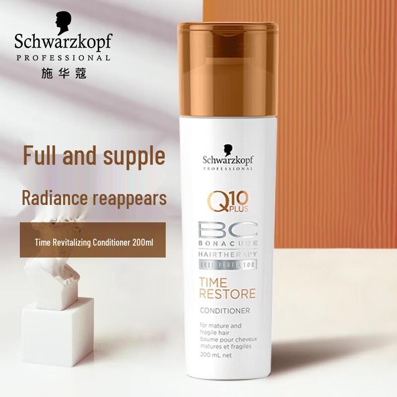 

Schwarzkopf Professional Time Restore Conditioner
