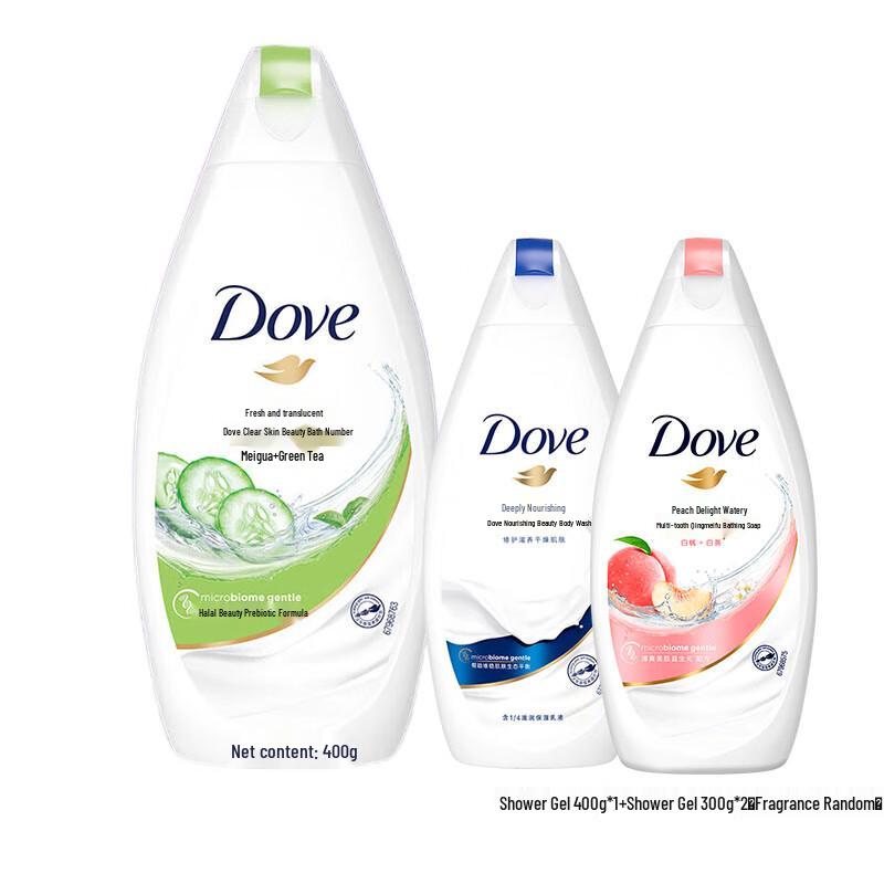 Dove Refreshing Hydrating Shower Gel Set