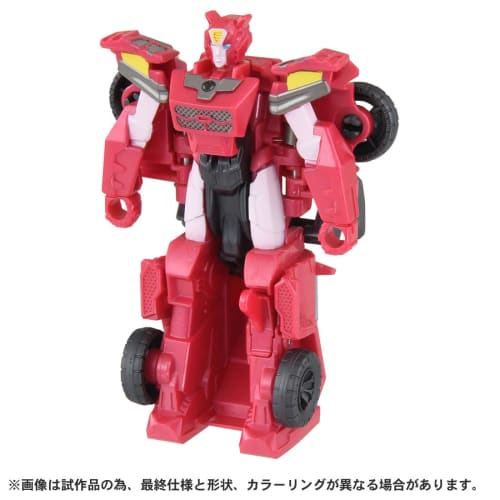 Transformers ESS-08 Spatto Change Elita-1
