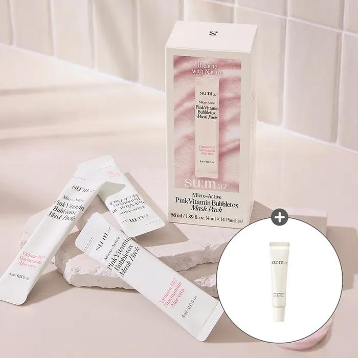 Microactive Pink Vitamin Bubble Tox Mask (4ml x 14 sheets)