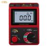 Sigma Digital Insulation Resistance Tester (CN Version)
