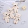 10/12/18/20Pcs Birthday Wedding Party Favors Supplies Diy Accessory Mini Cute Cartoon Plush Bear Girl Gift Doll Toys