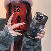 Dark Souls Smart Mobile Cell Phone Case for Xiaomi 14 13 12 11 10 9 T Ultra Lite Pro S SE X 5G Black Soft Phone Cover Shell