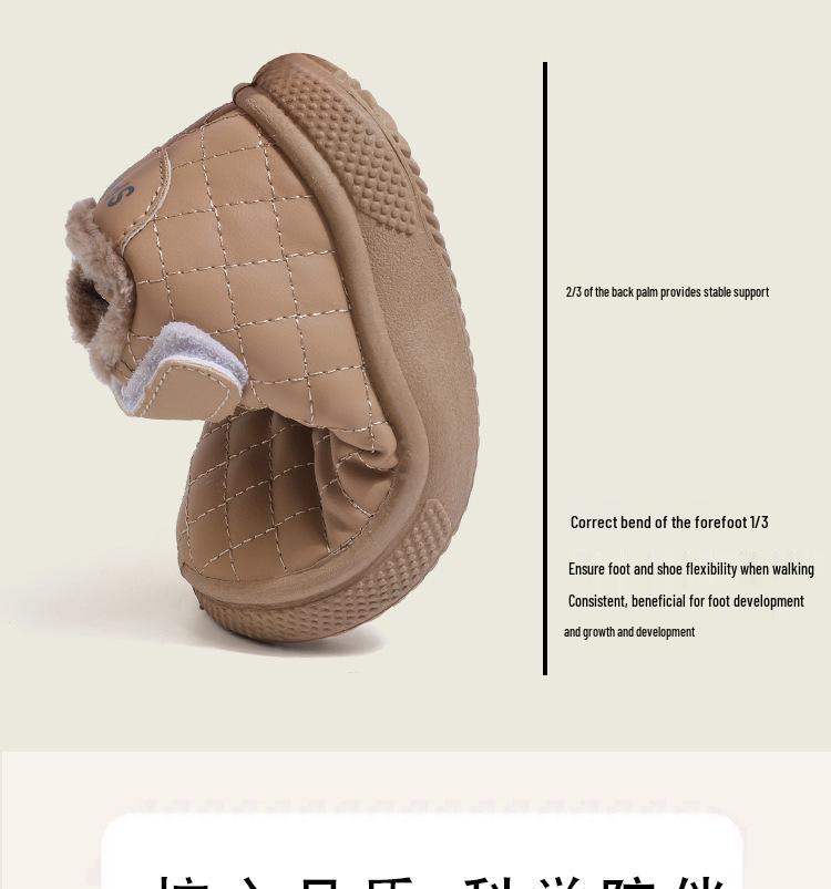 Children's Winter Fleece-Lined Snow Boots: Warm, Unisex, Cotton Shoes for Toddlers (1-6 Years)