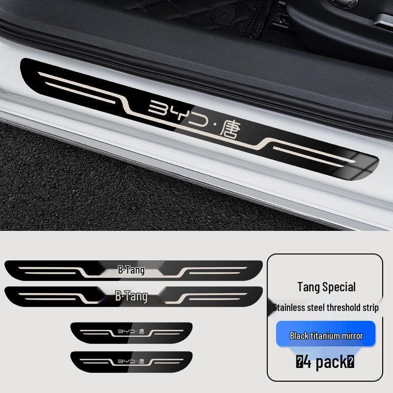 BYD Tang DM-i Champion Edition Welcome Pedal Door Sill Strip (23)