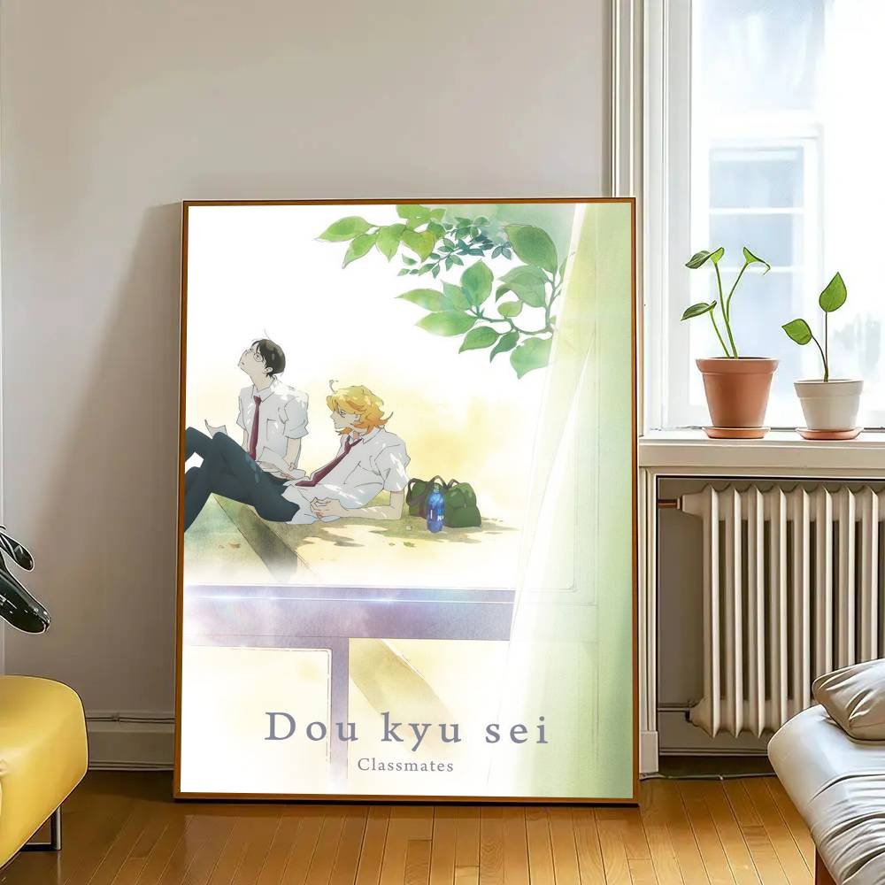 Anime Doukyuusei  Vintage Posters Sticky Retro Kraft Paper Sticker DIY Room Bar Cafe Kawaii Room Decor