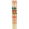 Skater Bamboo Safety Chopsticks 21cm Pokemon Charizard Chopsticks ANT4-A