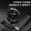 Youth Watch Male Student Junior High School Student High School Student Exam Special Electronic Watch Children'S Waterproof Quartz Watch Boys