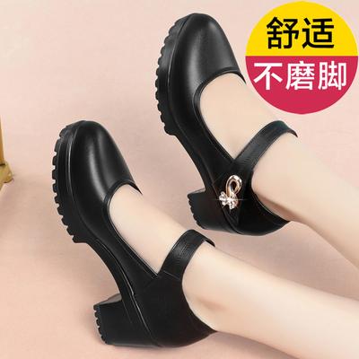 Leather Shoes Spring and Summer Hundreds with Cheongsam Catwalk Dance Shoes Platform Thick Heel One-button Single Shoes