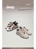 Jeep Leichte Damen Atmungsaktive Wander- und Freizeitschuhe - 2024 Vielseitiger Retro Deutscher Trainer