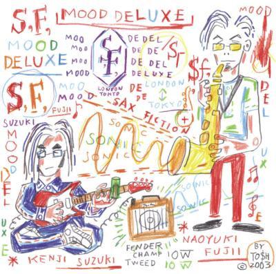 

CD MOOD DELUXE AICL1408 Seasky 2003 Japan ObiDance Electronica Used