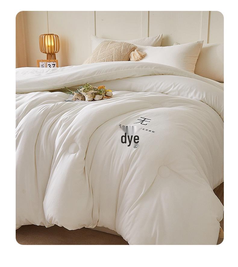 Class A Mother-Baby Undyed Winter Quilt: Thick Warm Cotton & Soy Fiber for Dorms