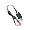 USB Charging Cable, Toy Remote Control Alloy   Rc Ladekabel for 1573 Electric Control Engineering Car Vehicle
