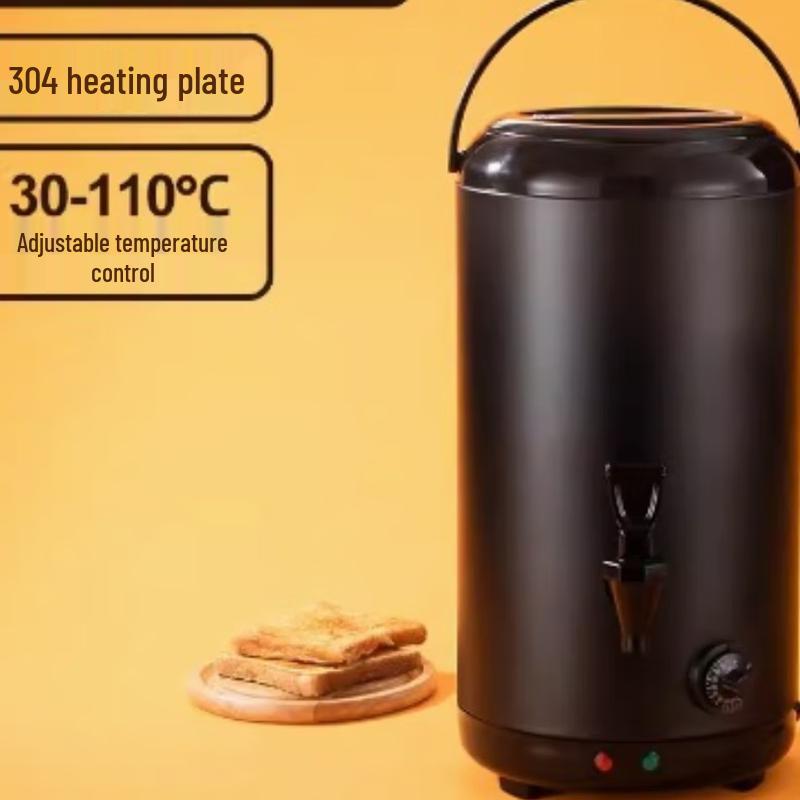 Ruhan 18L Electric Stainless Steel Thermal Beverage Dispenser