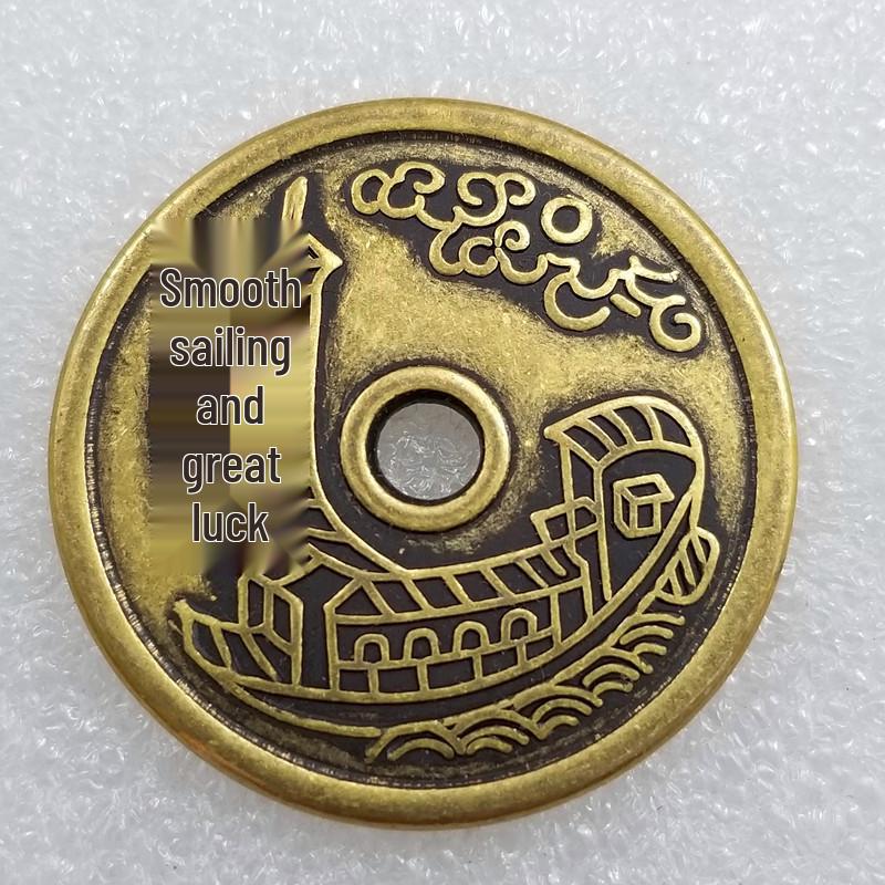 4.3cm Thickened Brass Coin Charm with Auspicious Words and Square Hole No Engraving