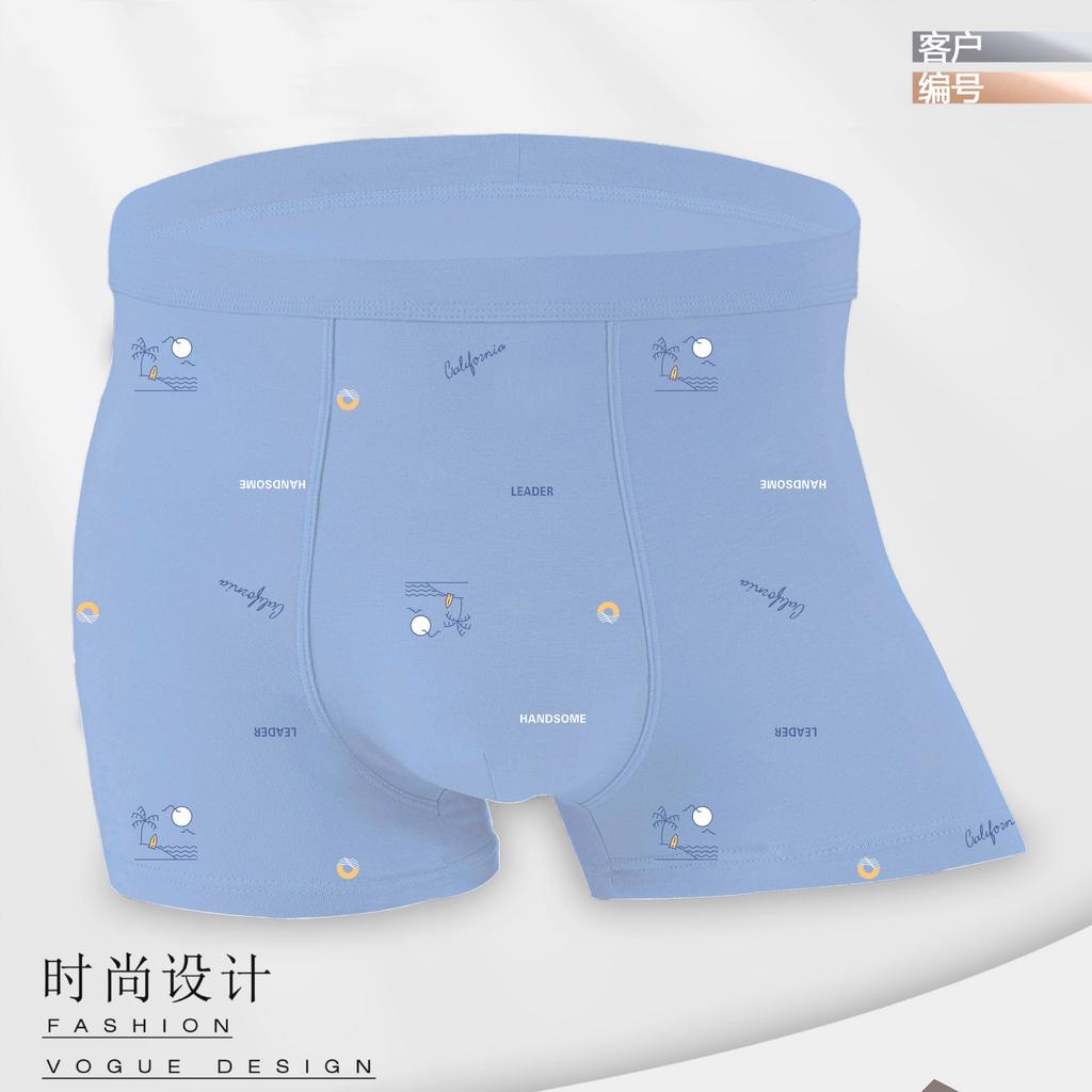 Men's Pure Cotton Underwear Elastic and Comfortable Men's Underwear Printed Boxer Shorts