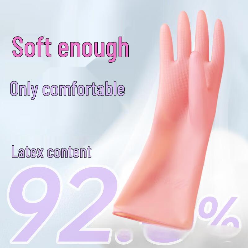 Qiao Yi 30cm Durable Rubber Household Gloves (3-Pair Pack) M