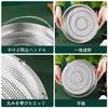 Multi-functional Stainless Steel Steamer Basket for Vegetables and Other Dishes. Perfect for Draining Oil and Water. Easily Steam Vegetables by Placin