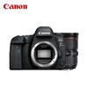 Canon EOS 6D Mark II DSLR Camera Kit with EF 24-70mm f/2.8L II USM Lens (CN Version)