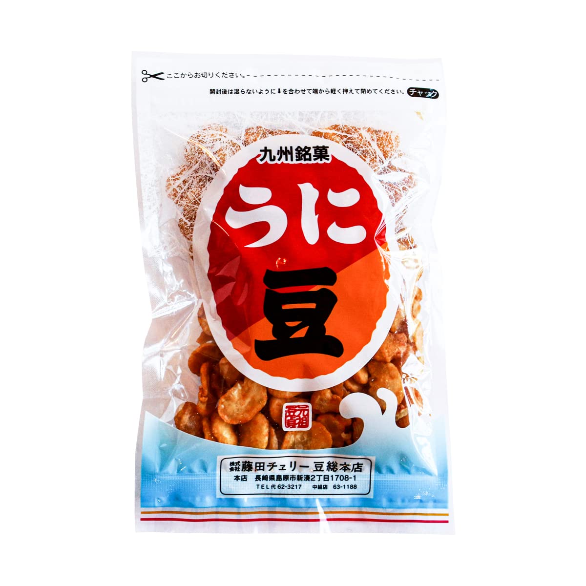 Главный магазин вишневых бобов Фудзита Фасоль морской еж 75 г x 5