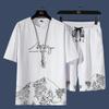 Men's Casual Sport Ice Silk Suit Printed Sweatshirt Sweatpants Outdoor Jogging Sports Basketball Training Fitness 2 Piece Suit