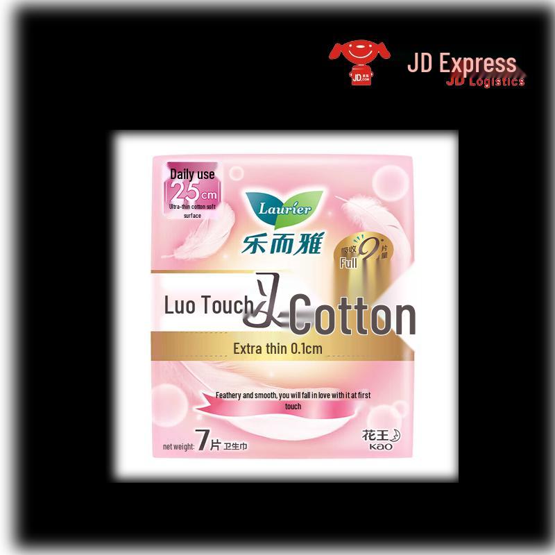 Laurier Kao Sanitary Pads