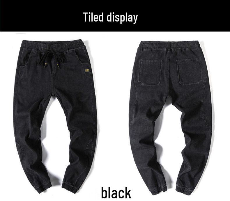 Men's Plus Size Elastic Waist Harem Jeans - Spring/Autumn Loose Fit