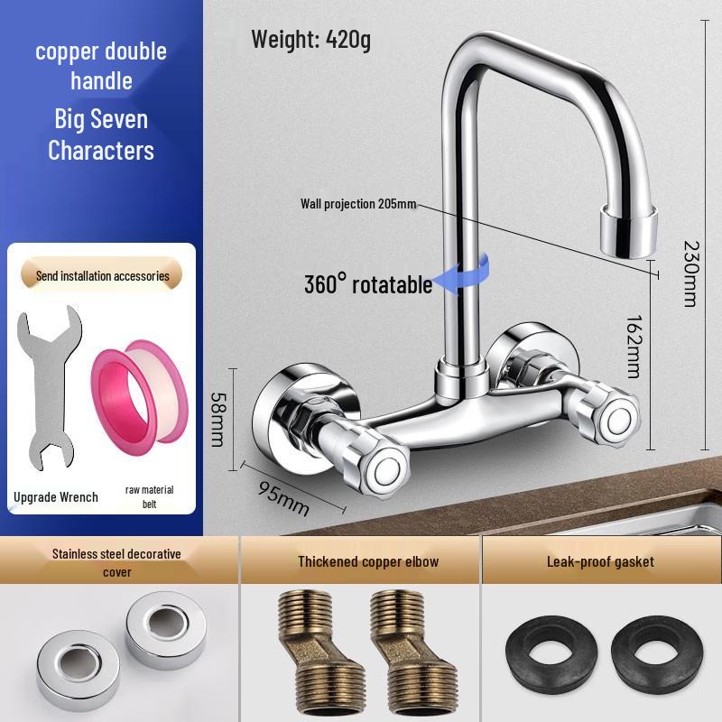 Yuzhuxun HC Wall-Mounted Double Handle Single Cold Kitchen Faucet