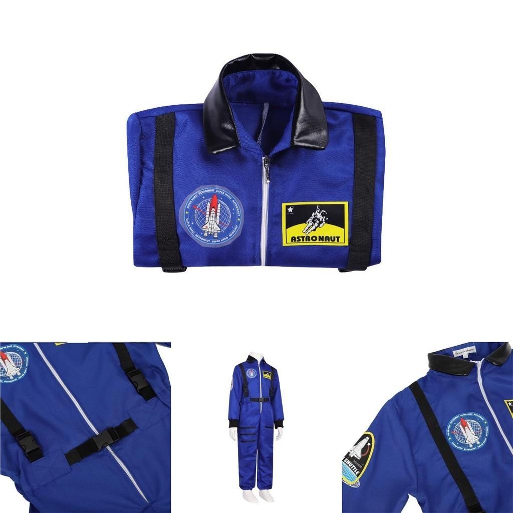 Astronaut Halloween Costume For Kids Polyester Space Suit For Cosplay And Parties