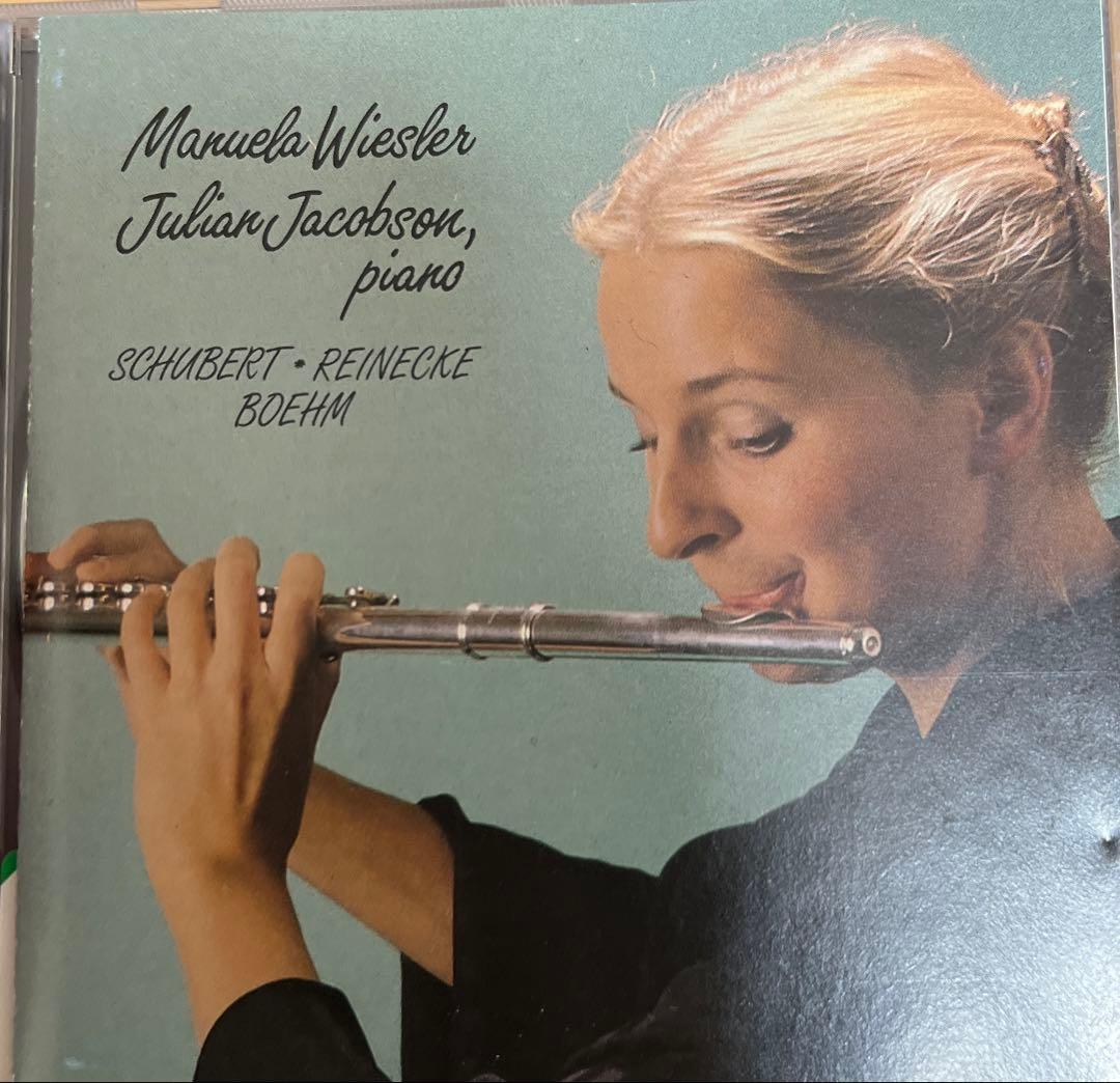 

[USED] Wiesler (Fl) Flute Works