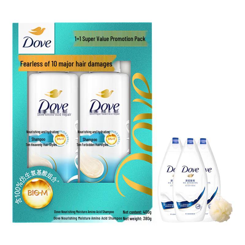 Dove Nourishing Moisture Shampoo & Body Wash Set